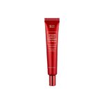SWEETEEN Vitamin Carrot Collagen Eye Cream 30ml Korean Vegan Cooling Hydrating Wrinkle Care _ Made in Korea